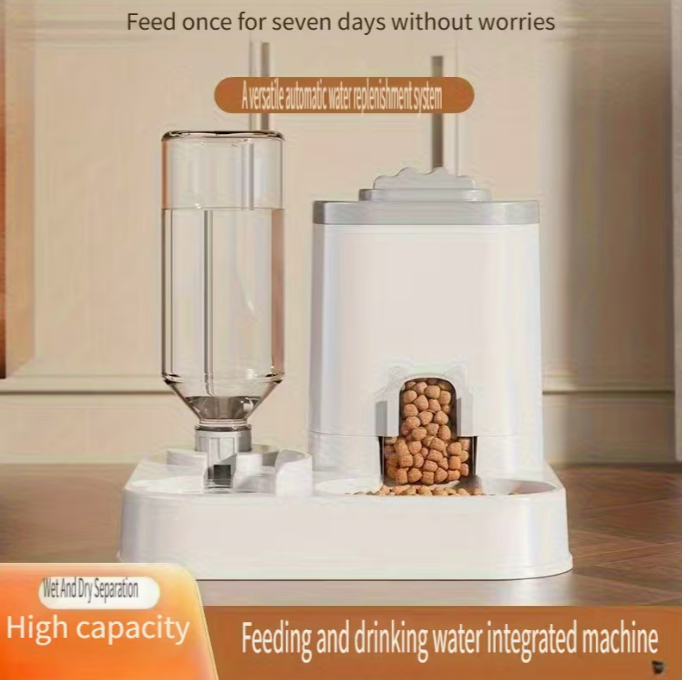Pet Food and Water Dispenser
